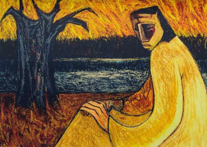 Bayou Woman by Samella Lewis
